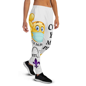 Women's Joggers-Light Gray