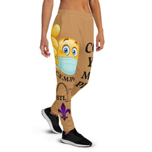 Load image into Gallery viewer, Women&#39;s Joggers-Dark Nude
