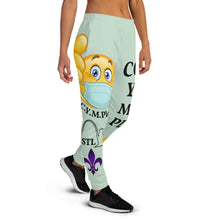 Load image into Gallery viewer, Women&#39;s Joggers-Light Blue
