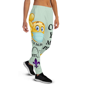 Women's Joggers-Light Blue